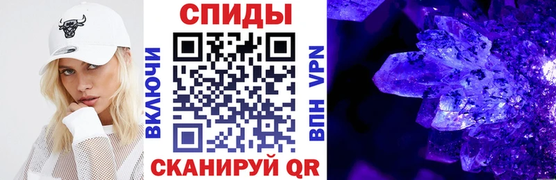 даркнет сайт Донской АМФ 97%