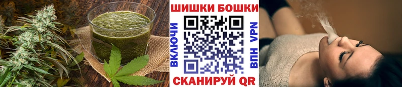 Печенье с ТГК марихуана  наркошоп  Донской 