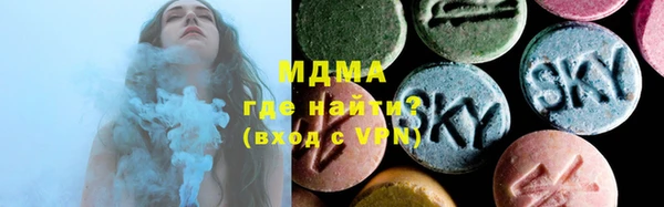spice Абдулино