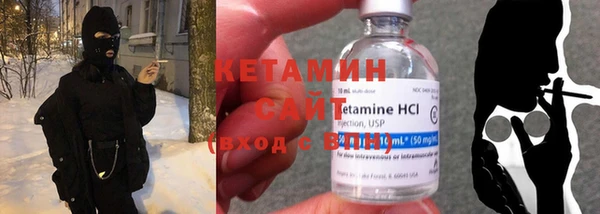 экстази Остров