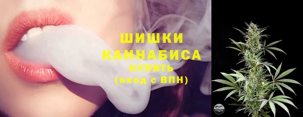 spice Абдулино