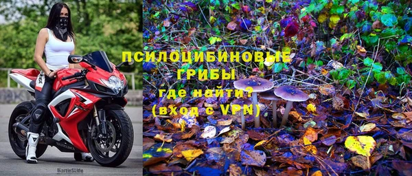 экстази Остров