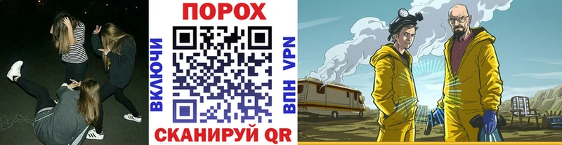 цена наркотик  Донской  Метамфетамин витя 