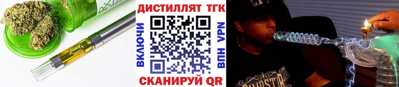 ТГК концентрат  Донской 
